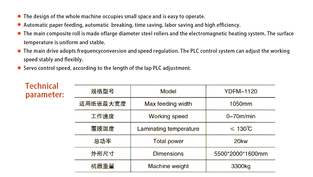 Kd-Fma Full Auto Carton Box Die Cutting Gluing Thermal Film Laminating Machine