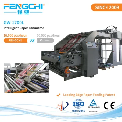 1700*1650mm Fengchi Automatische intelligente thermische Flötenlaminiermaschine